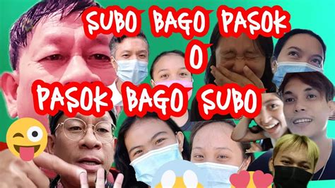 Subo burat bago sinakyan .